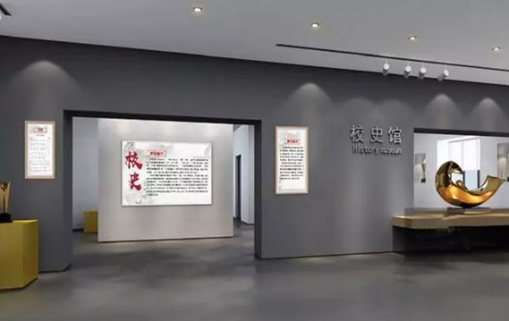 盛淼智慧校園——校園文化建設(shè)