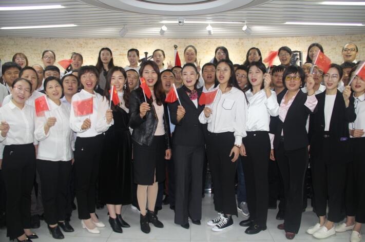 歌頌祖國(guó)、愛(ài)我中華--盛淼集團(tuán)舉行迎國(guó)慶主題活動(dòng)