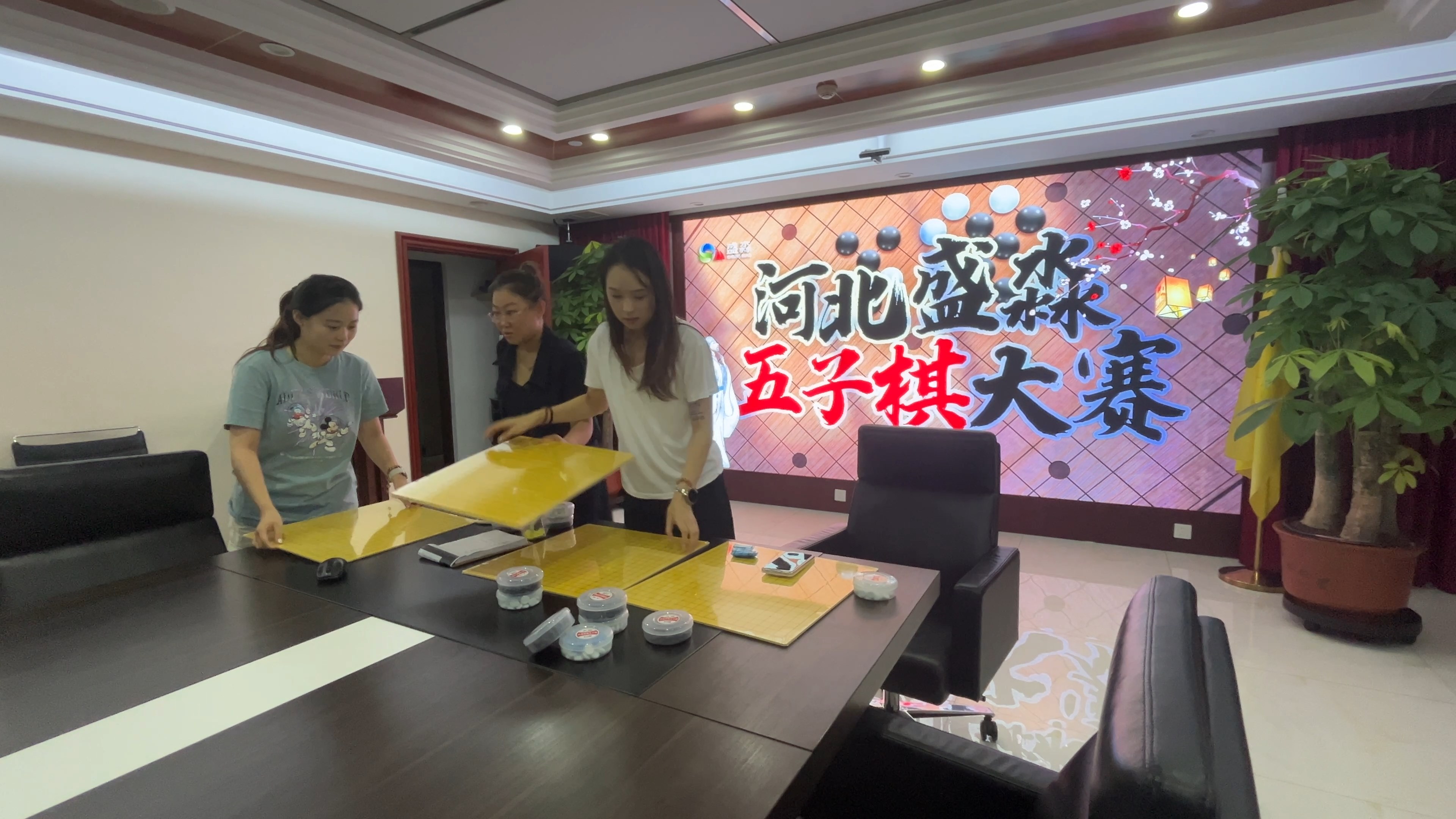 盛淼五子棋大賽：智慧交鋒展風采